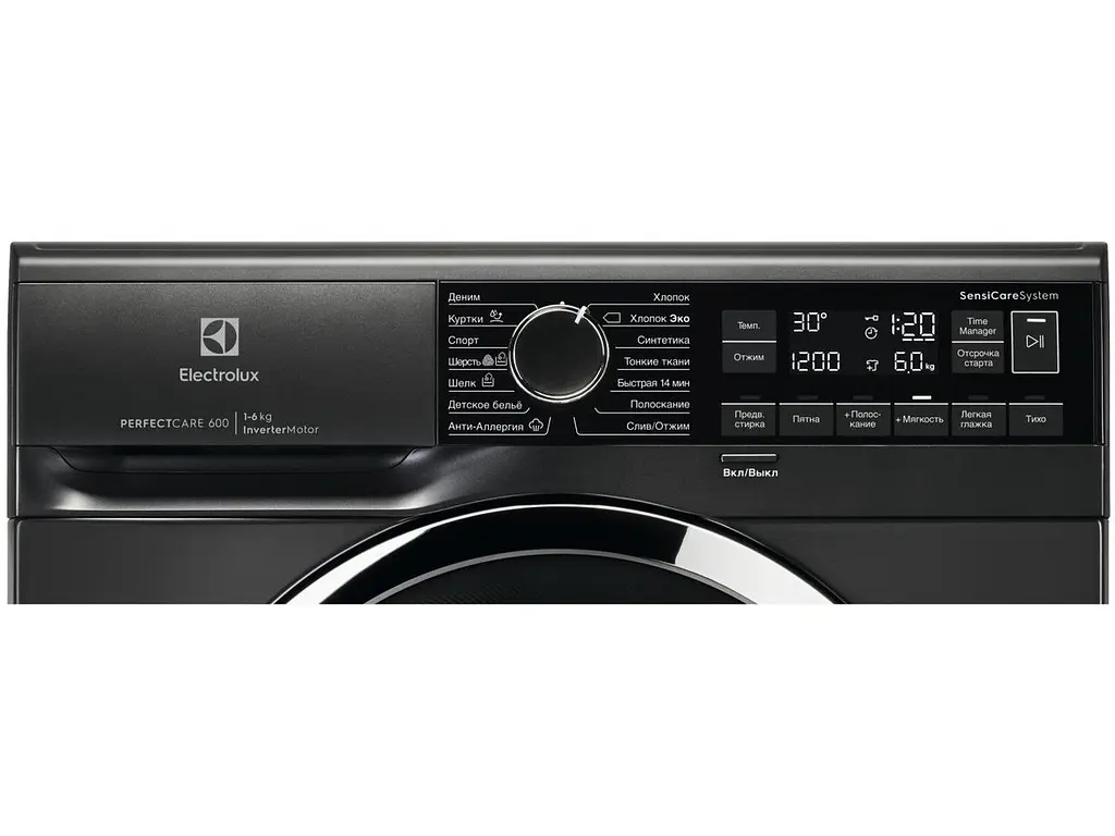 Стиральная машина Electrolux EW6S2R26CX фронтальная загрузка/6 кг/1200 об/мин/ глубина 38 см/A+++-10%/инверт./антрацит (EW6S2R26CX) - фото 2