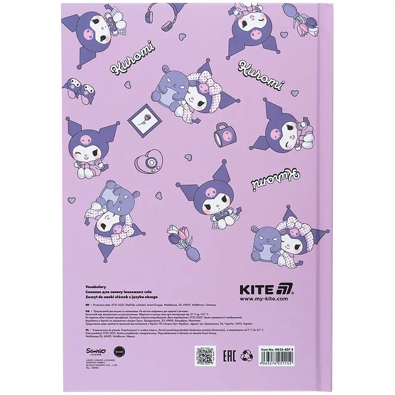 Словник для запису іноземних слів Kite Kuromi 60 аркушів (HK25-407-2) - фото 3