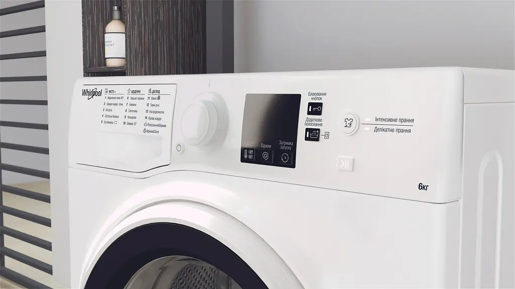 Пральна машина Whirlpool WRBSS 6215 W UA (869991659570) - фото 5