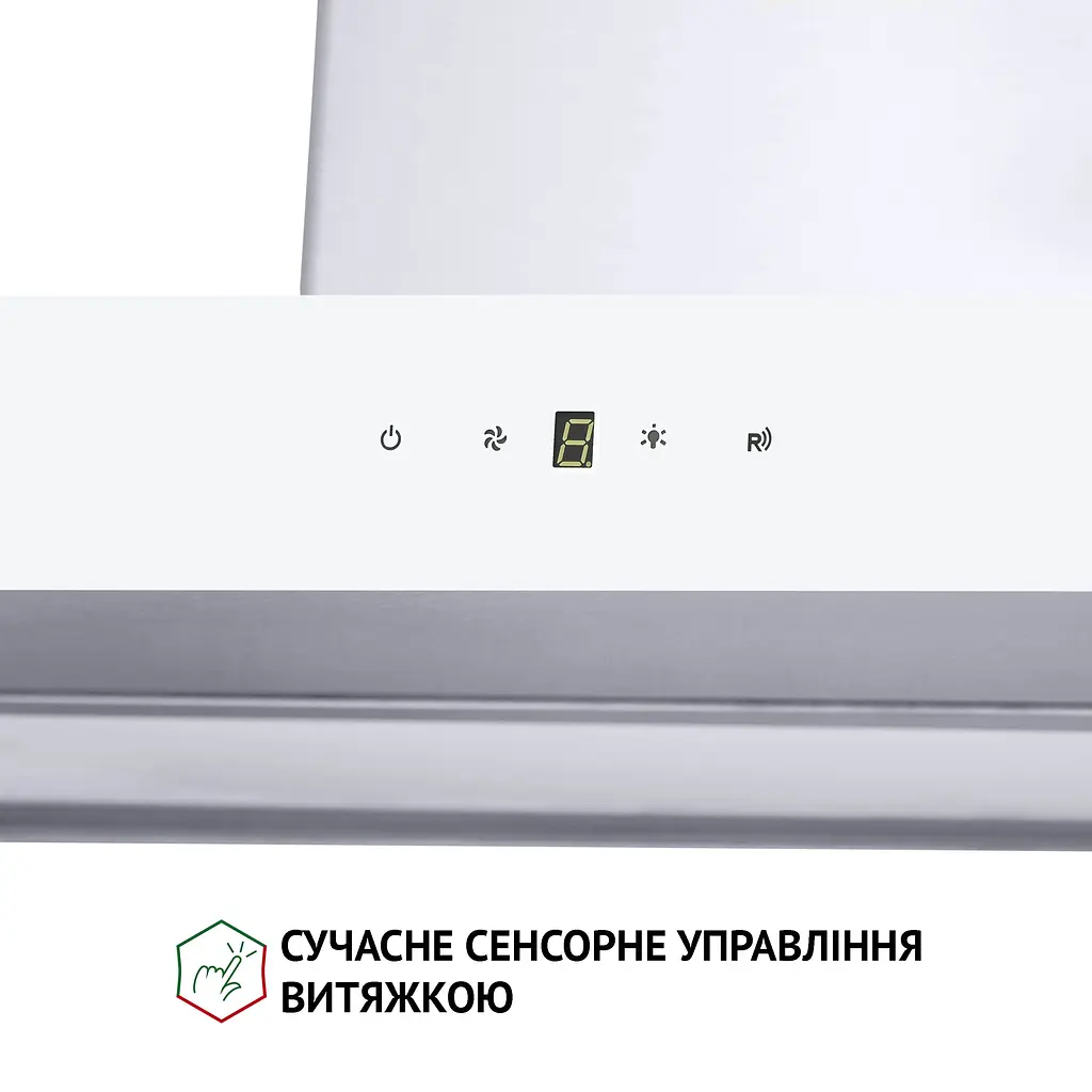 Витяжка декоративна Т-подібна PERFELLI TS 6635 I/WH 1000 LED - фото 8