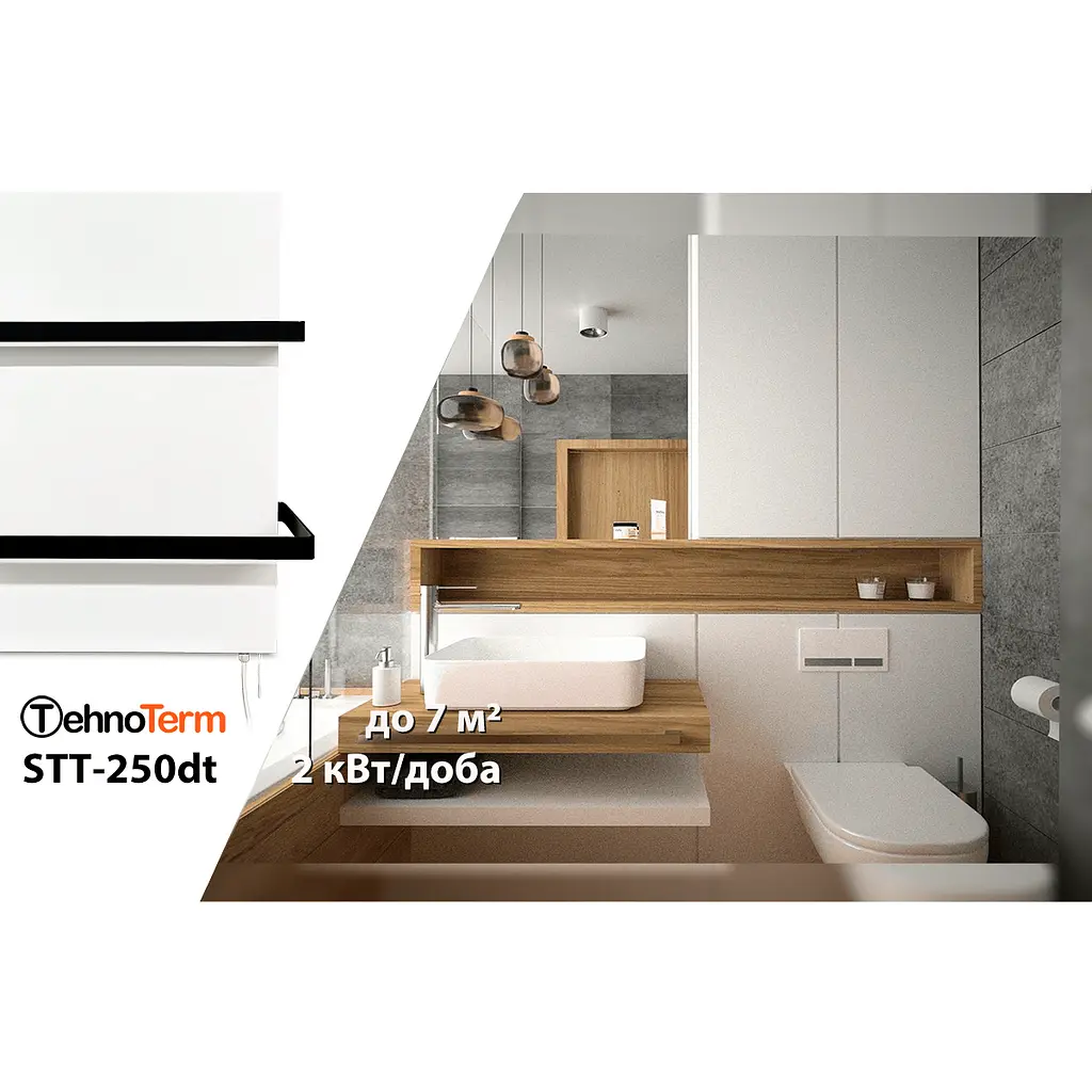 Рушникосушарка TehnoTerm STT-250dt з терморегулятором біла до 7 м², сушарка для рушників на 250 Вт - фото 12