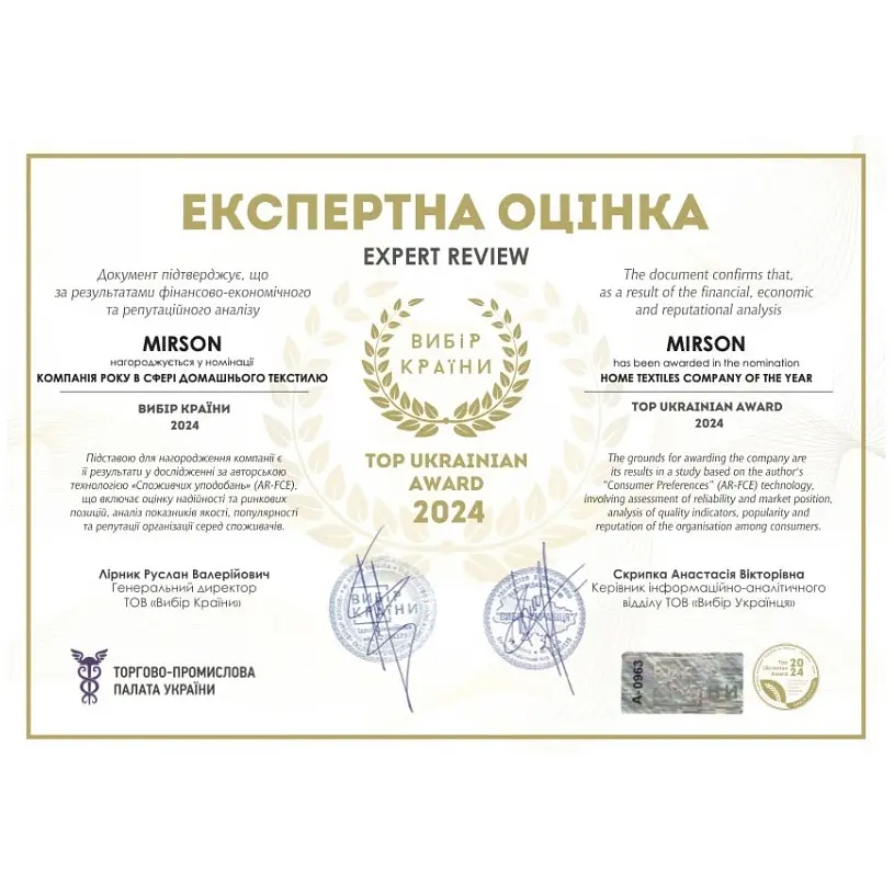 Комплект постільної білизни MirSon Tencel Grey Olive 2x143x210 см (2200013883166) - фото 10