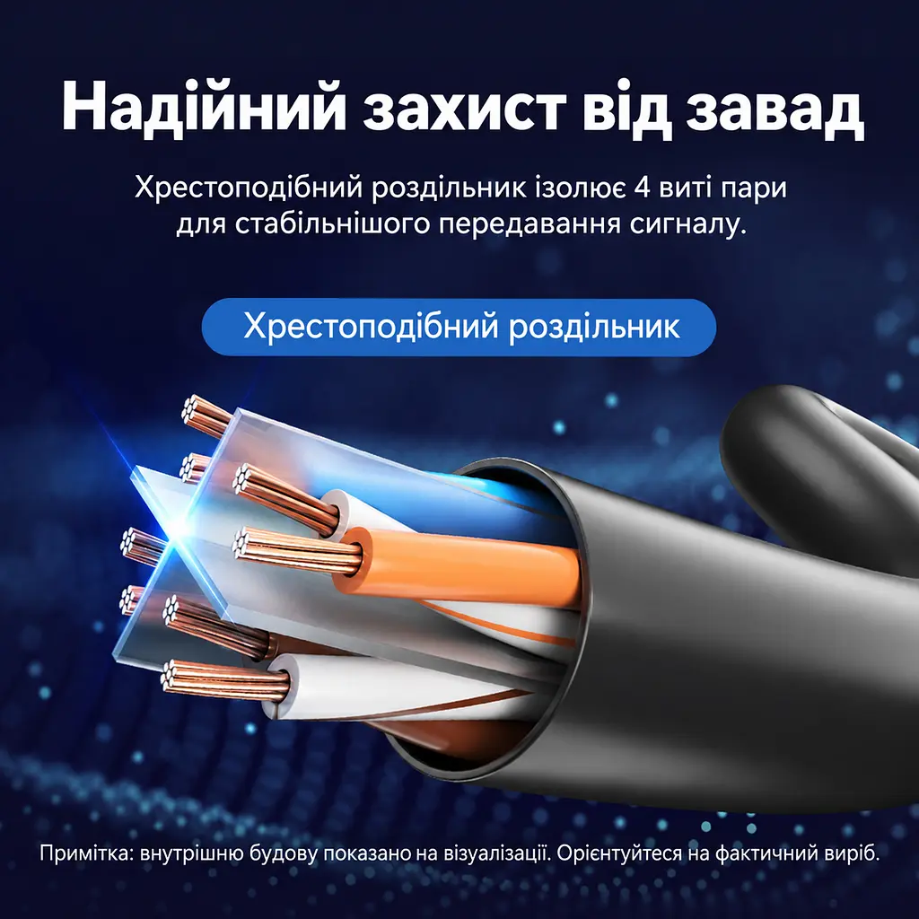 Мережевий патч-корд Ethernet Vention 3 м LAN-кабель Cat.6 UTP 1000 Мбіт/с смуга пропускання 250 МГц RJ45 з кутовим штекером із виходом кабелю вниз на одному кінці та прямим на іншому для прокладання кабелю біля стіни чорний (IBWBI) - фото 10