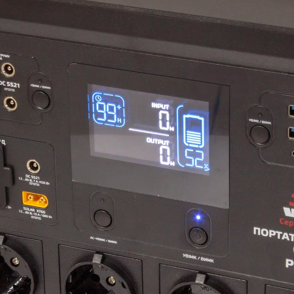 Портативна акумуляторна станція Vitals Professional PS 1800qc (223638) - фото 9