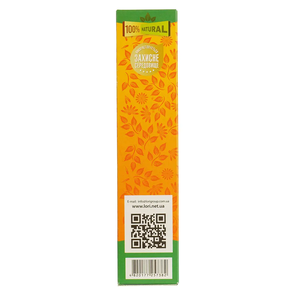 Корм для хом'яків, щурів Лорівіт Роккі-1, повнораціонний, 550 г - фото 3