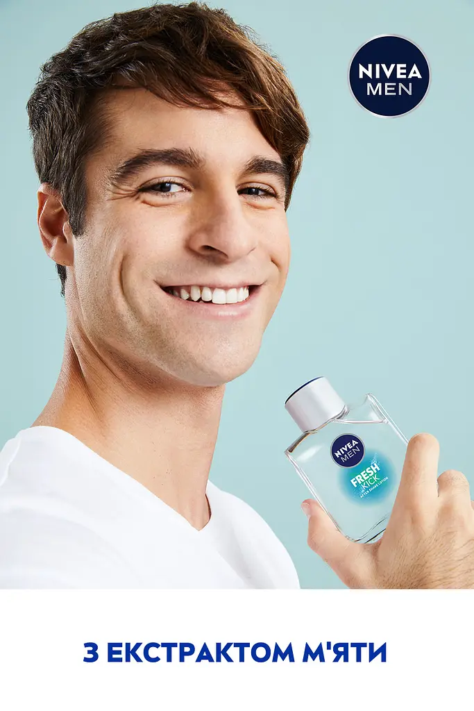 Лосьон после бритья NIVEA MEN Заряд свежести 100 мл - фото 4