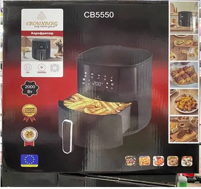 Безолійна аерофритюрниця Crownberg CB-5550, 2000 Вт, 5 л - фото 8