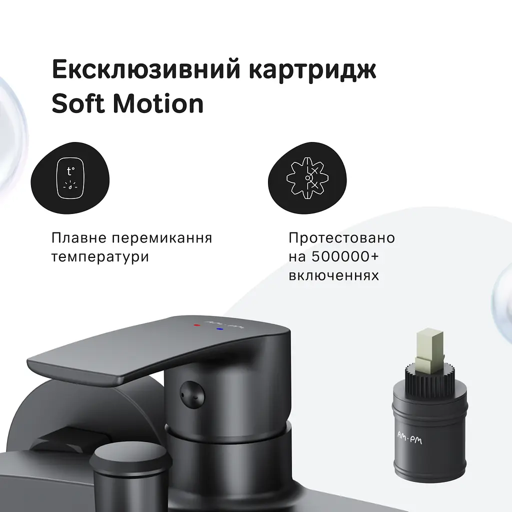 Змішувач для ванни та душу AM.PM Pride чорний F7C10022 - фото 4