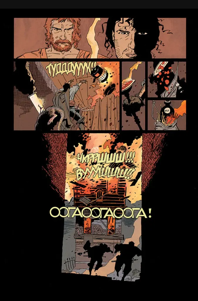 Фафгрд та Сірий Мишолов - фото 2