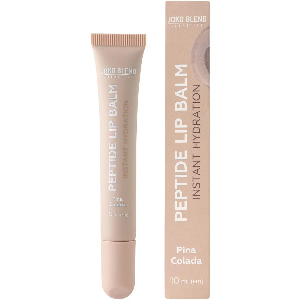 Пептидний бальзам для губ Joko Blend Peptide Lip Balm Pina Colada 10 мл