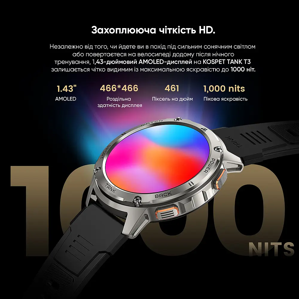 Годинник наручний чоловічий TANK T3 Silver Kospet acs0029759 - фото 9