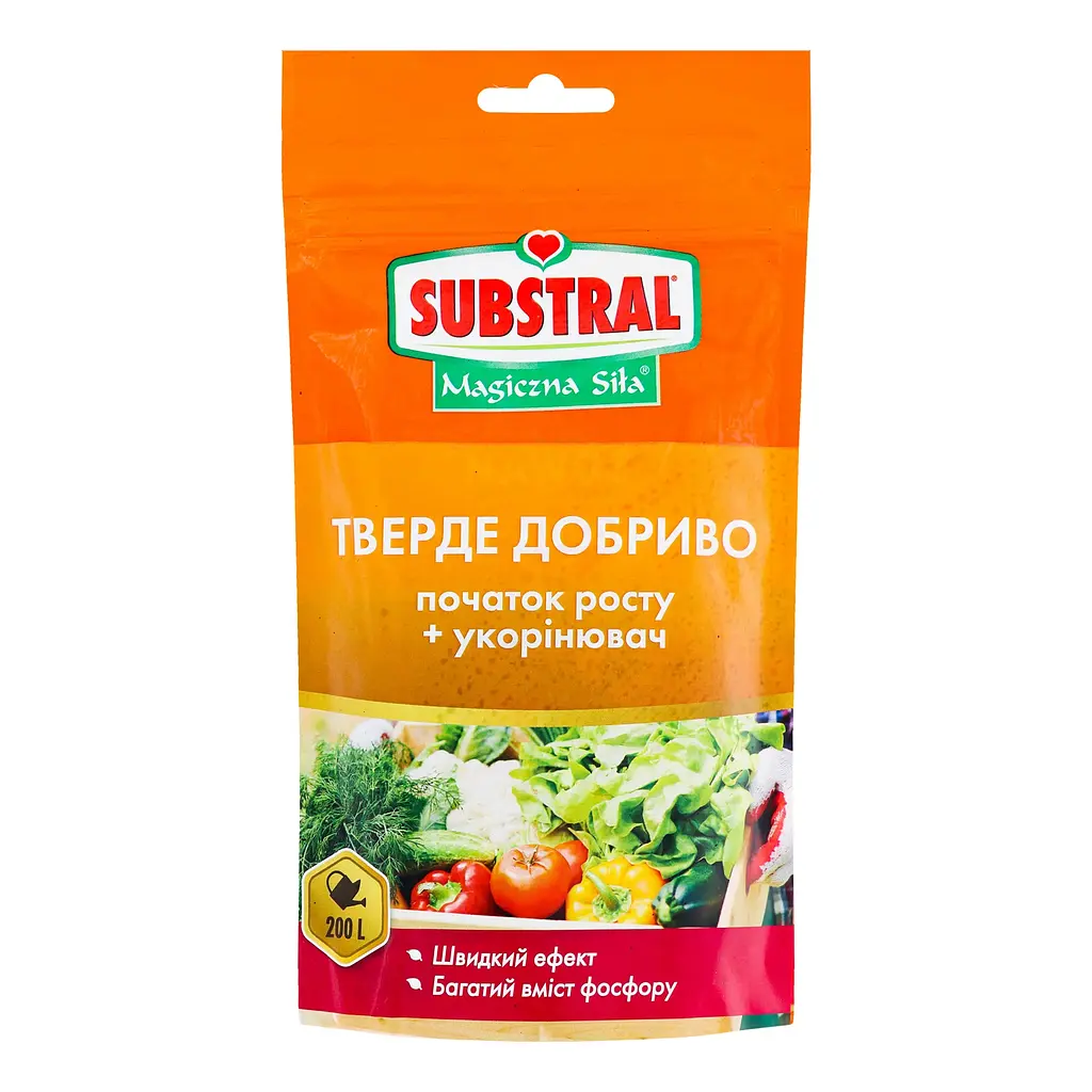 Тверде добриво Substral Miracle Grow для вкорінення рослин 200 г (1318101) - фото 2