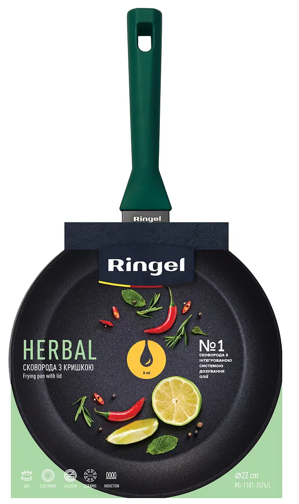 Сковорода Ringel Herbal глибока 26 см kuh0016704 - фото 2