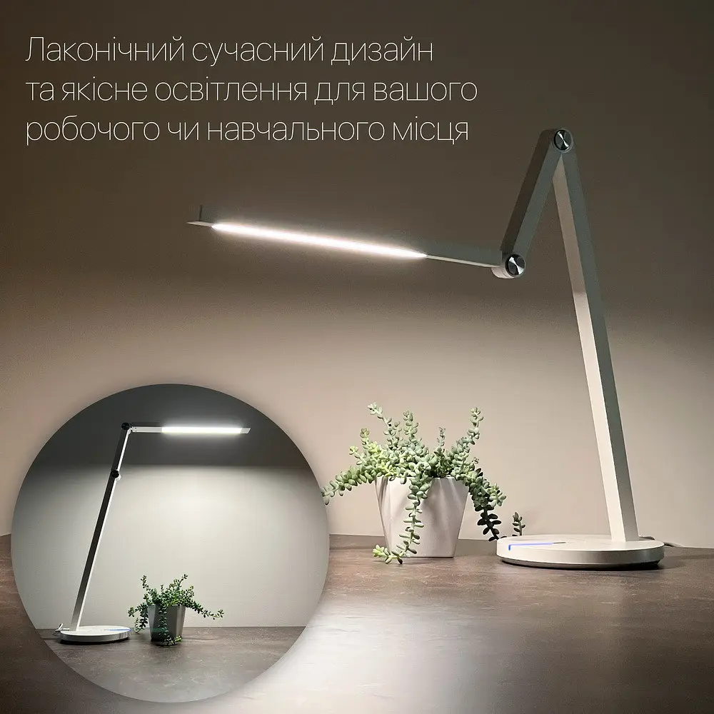 Світильник настільний LED PARKER 8W 3000-6500К чорний Violux ( 530102 ) - фото 4