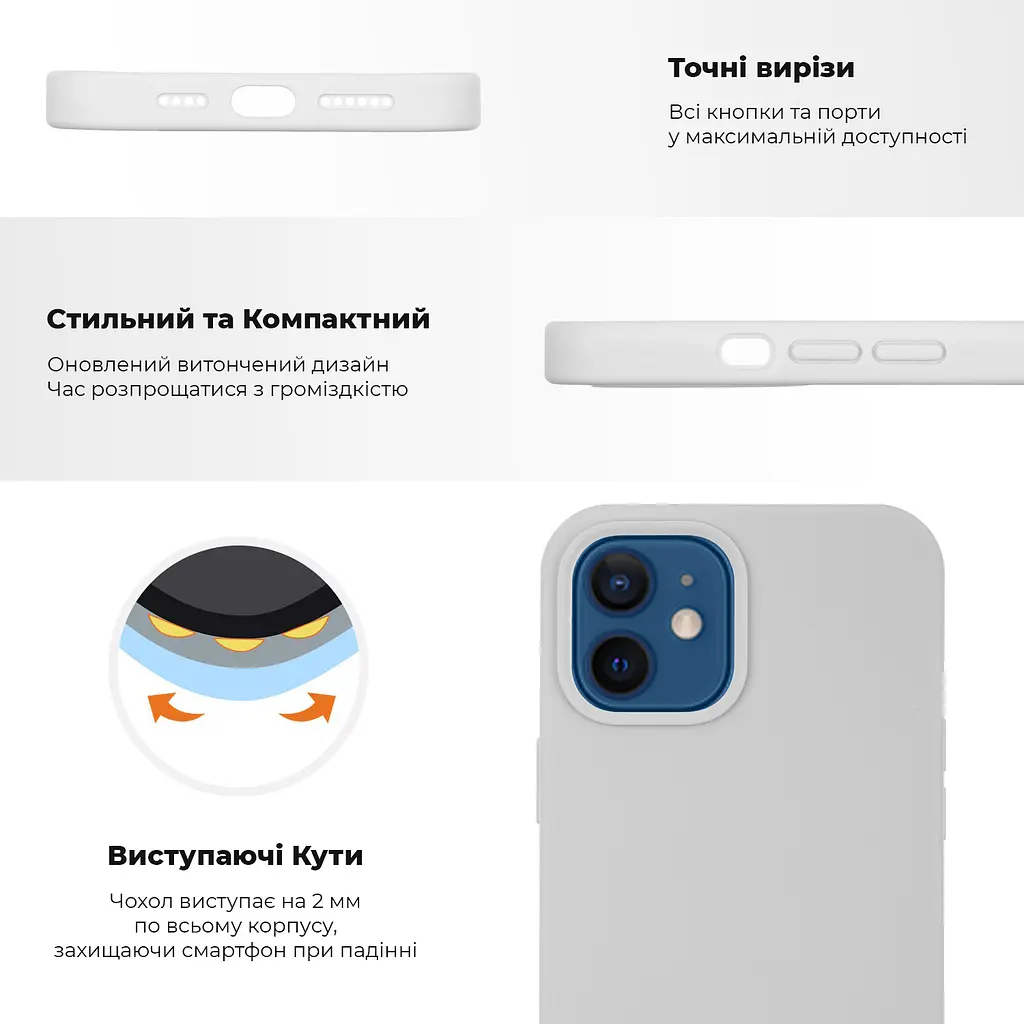 Чехол-накладка силиконовый противоударный для Apple iPhone 11 Pro Max, панель с защитой всего корпуса, софт тач, capri blue, ArmorStandart (ARM59051) - фото 2
