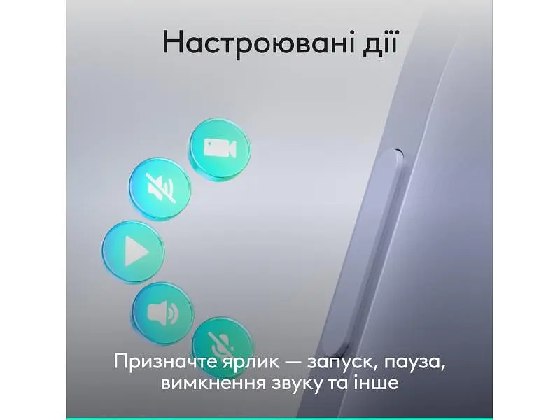 Презентер Logitech Spotlight 2 Light Lilac (910-007673) - фото 4