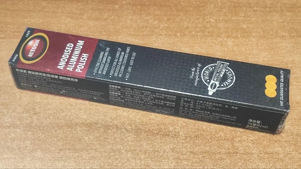 Autosol anodised aluminium polish, Поліроль для алюмінію 100г - фото 9