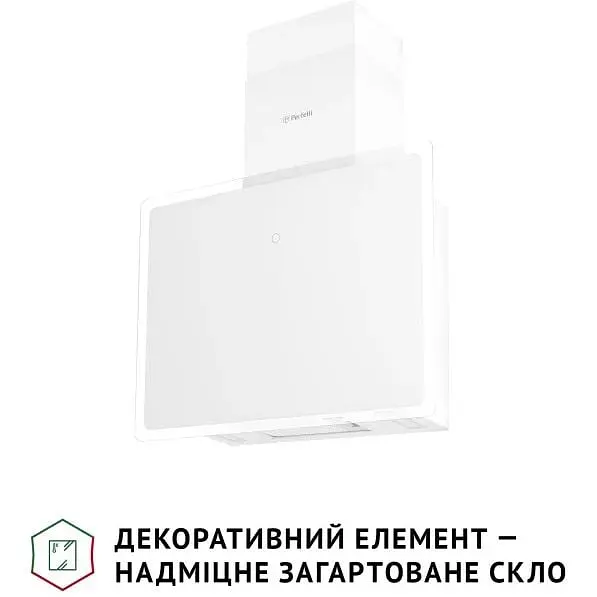 Вытяжка Perfelli Riva Bianca - фото 4