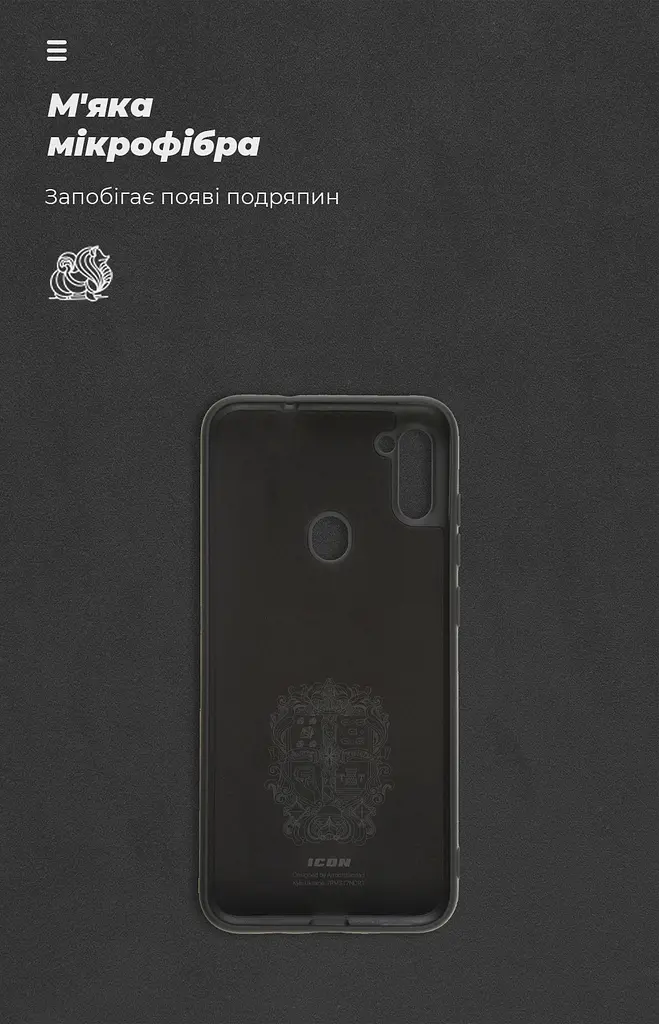 Чехол ArmorStandart ICON для Samsung A11 (A115)/M11 (M115) Camera cover Black (ARM67489) - фото 4