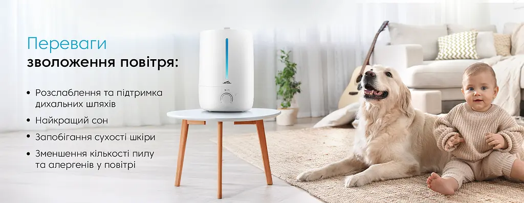 Увлажнитель воздуха ETA Moisty Smart 2629 0000 - фото 7