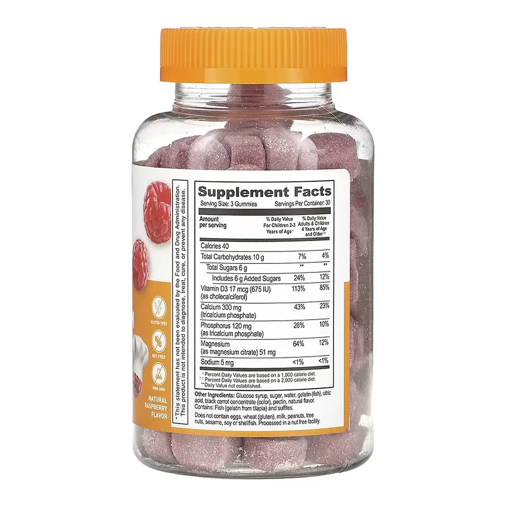 Магній Lifeable (Calcium + Vitamin D Kids) - 90 gummies, для м’язів і нервової системи - фото 2