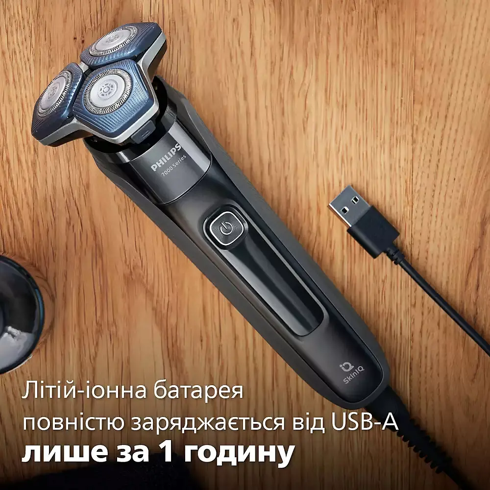 Электробритва Philips Series 7000 (S7886/58) - фото 16