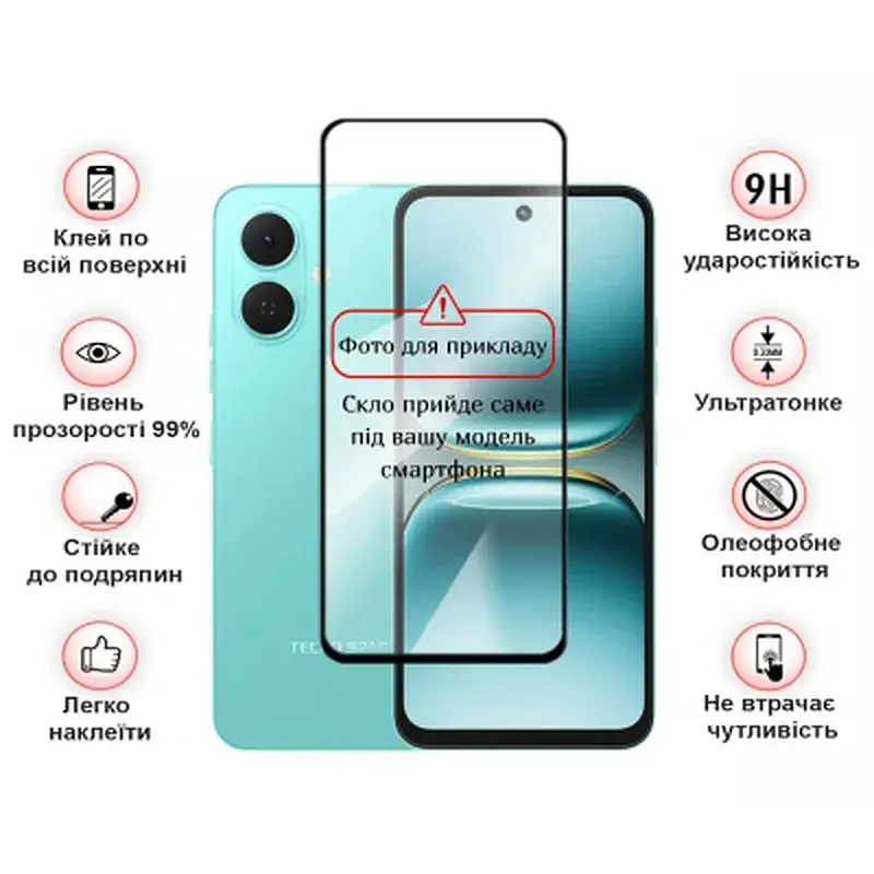 Скло захисне BeCover 10D Tecno Spark Go 2 (KM4) Black (714370) - фото 3