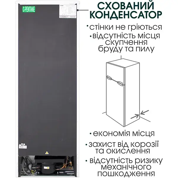 Холодильник Prime Technics RTS 1601 M з морозильною камерою - фото 7