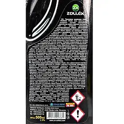 Промивка радіатора Zollex FR-305 Radiator Flush 500 мл (43141) - фото 2
