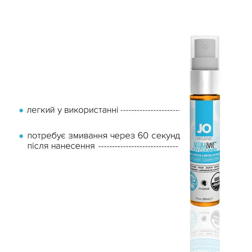 Очищающий спрей System Jo Naturalove Organic - фото 4