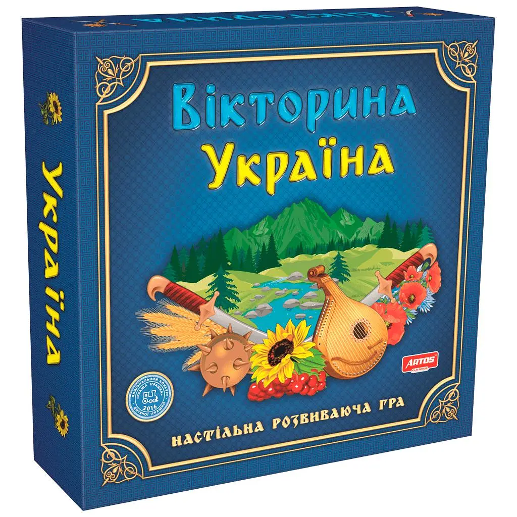 Настільна інтелектуальна гра для дітей (Вікторина Україна) Настільна карткова гра Artos Games Вікторина Україна для дітей та усієї сім'ї віком від 10 років