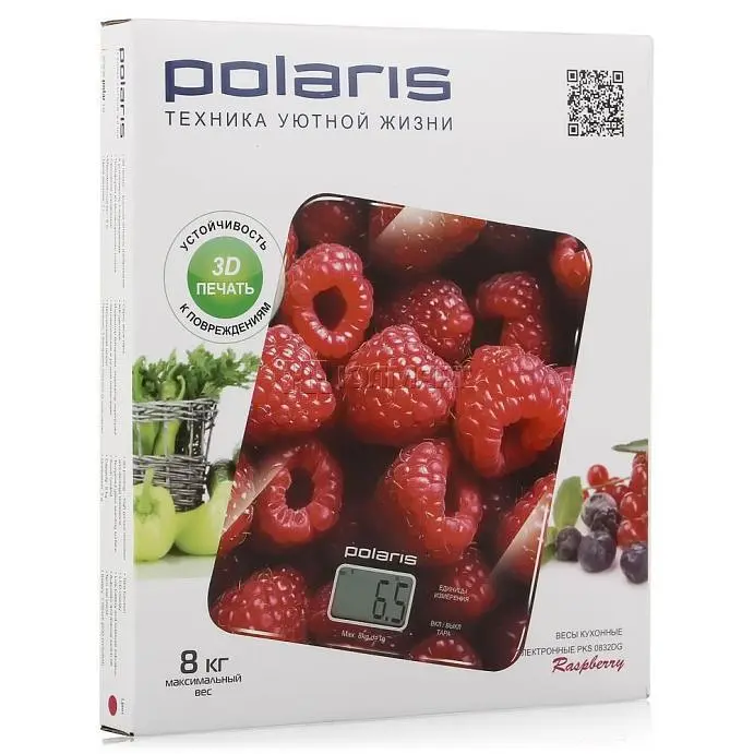 Ваги кухонні Polaris PKS 0832 DG Малина - фото 3