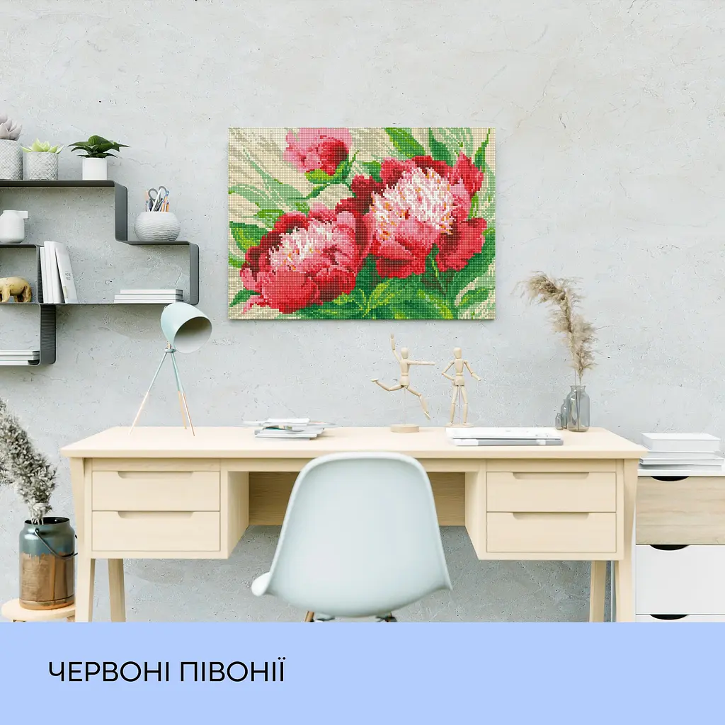 Набір з алмазною мозаїкою "Червоні півонії", 40*50 см, IDEA2-CK2174 - фото 3