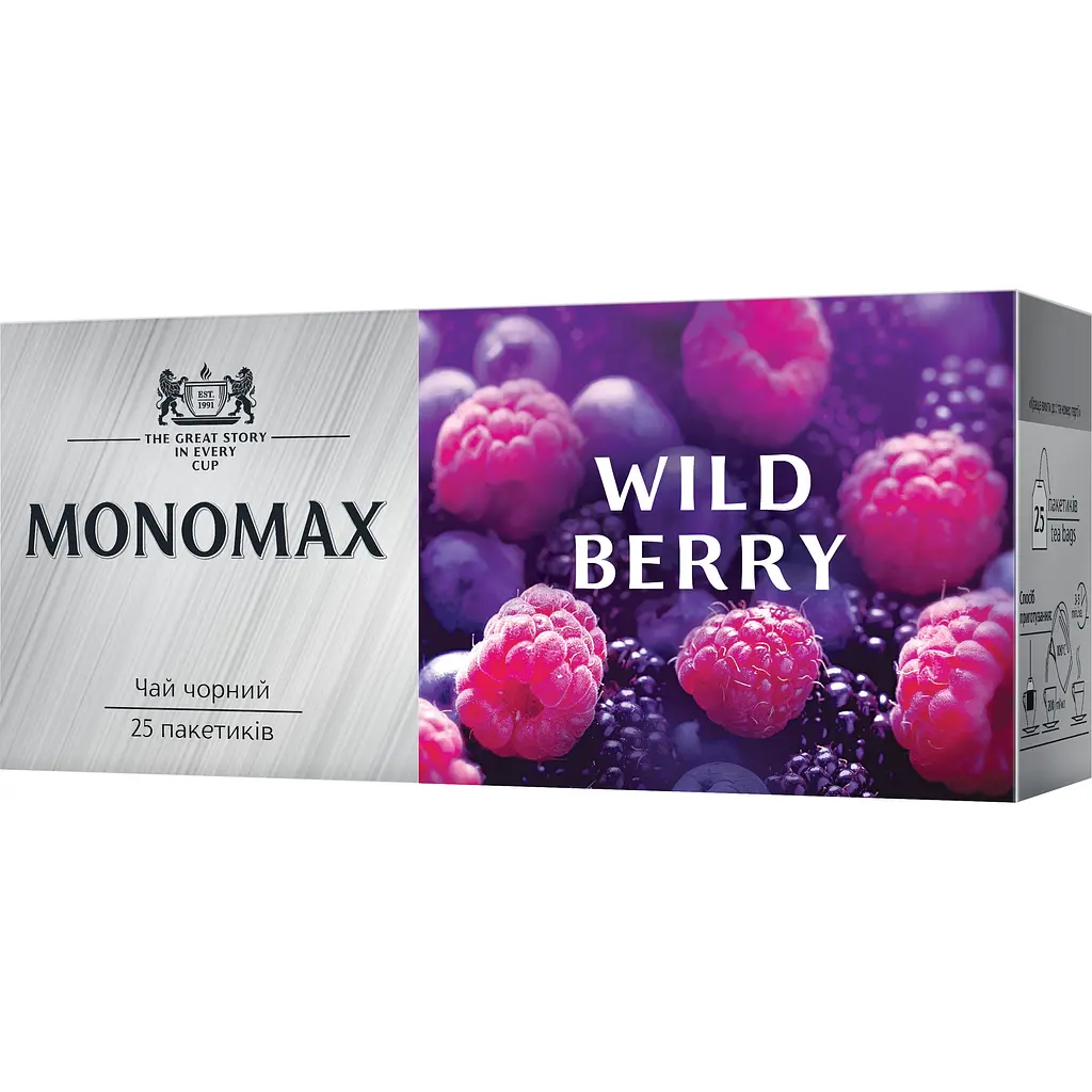 Набор пакетированного черного чая Monomax Wild Berry 112.5 г (75 шт. x 1.5 г) - фото 3