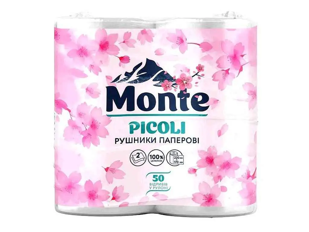 Рушник паперовий MONTE 2рул 2 шаровий Picoli 50 відривів
