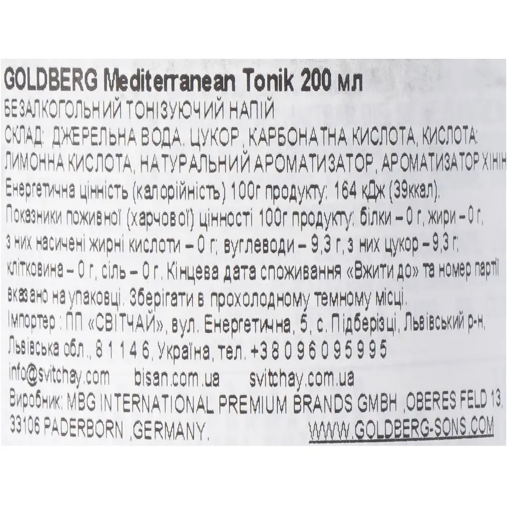 Тонік Goldberg Mediterranean Tonik 200 мл - фото 7