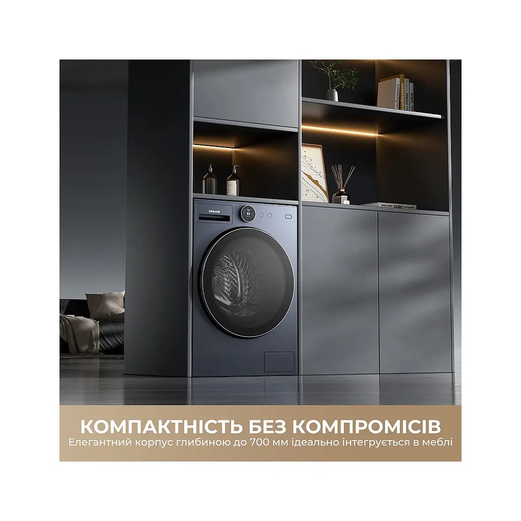 Пральна машина Dreame L9 (DWF11L90TA) - фото 8