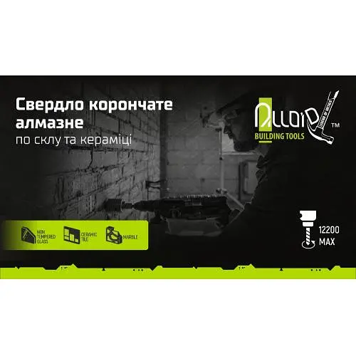 Свердло по склу та кераміці Alloid 8 мм хвостовик HEX 1/4" L= 120 мм (GB-10008) - фото 4