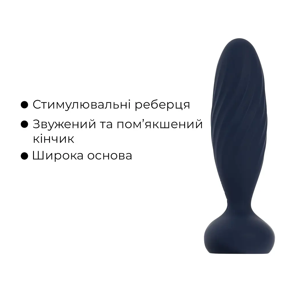 Анальная вибропробка Svakom Jordan Navy Blue с пульсацией - фото 5