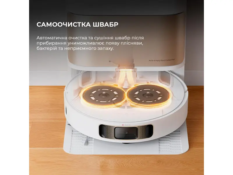 Робот-пилосос з вологим прибиранням Dreame L10s Pro Ultra Heat (RLL82CE) - фото 4