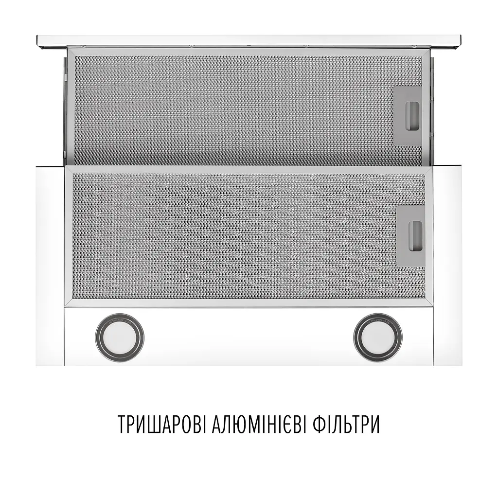 Витяжка телескопічна PERFELLI TL 6822 WH 1200 LED - фото 7