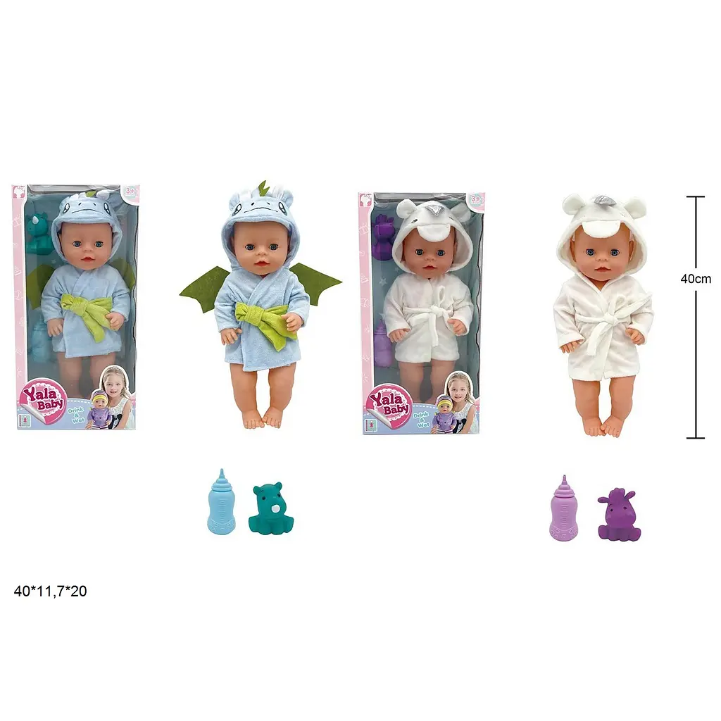 Пупс дракоша Yala Baby, 40 см, горщик, YL2440D-A/E (В асортименті) - фото 2