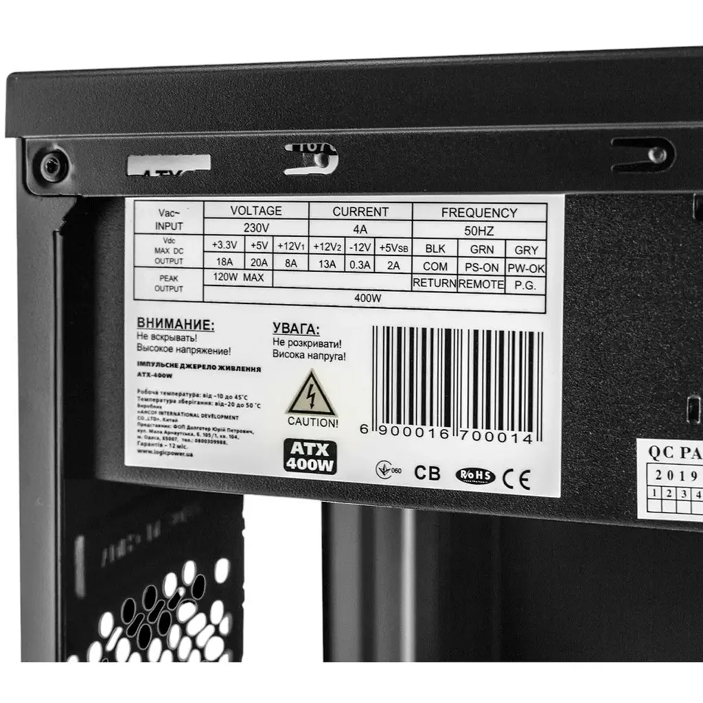 Корпус Everest 6116 - 400w MATX 2xUSB3.0+2xUSB2.0 12 cm - фото 5