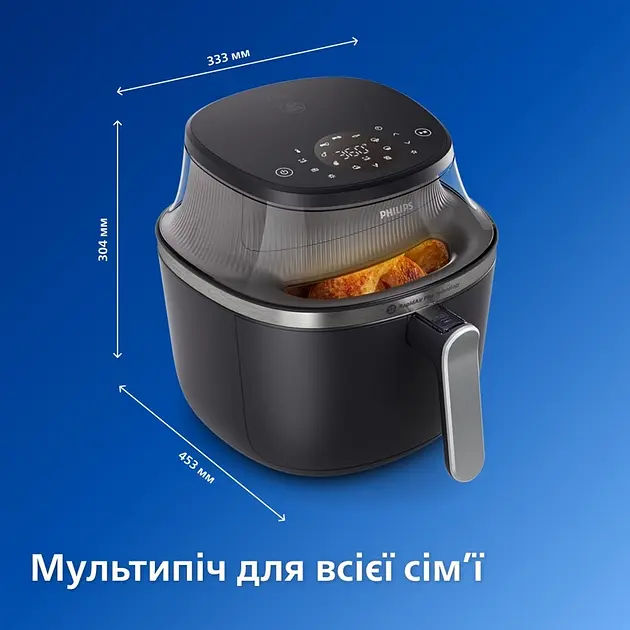Мультипечь Philips Ovi 3000 (NA341/00) - фото 4
