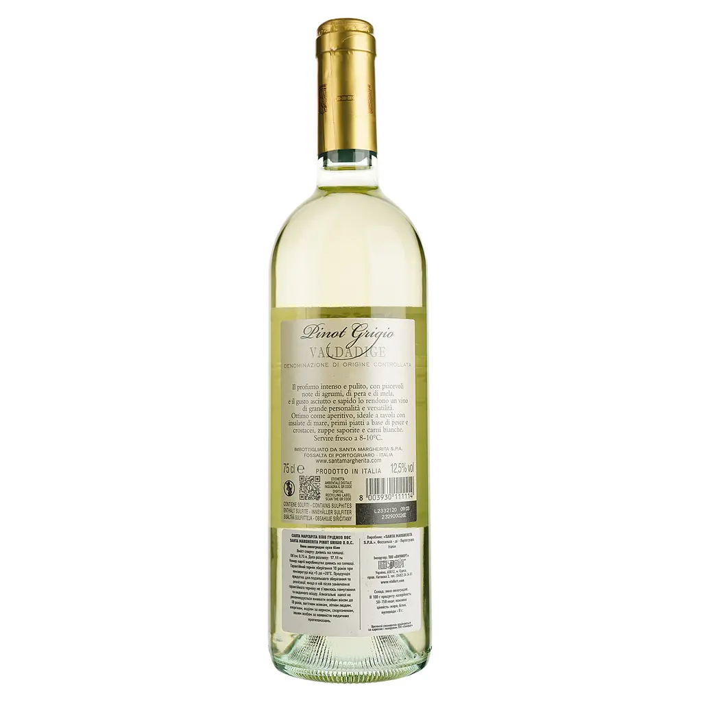 Вино Santa Margherita Pinot Grigio DOC, белое, сухое, 12%, 0,75 л - фото 2