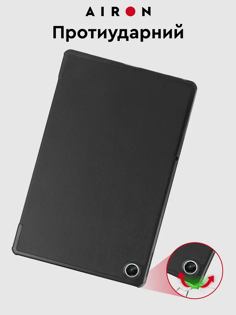 Чехол AIRON Premium для Lenovo tab M10 Plus 3rd Gen 2022 (TB-128/TB-125) 10,6" с защитной пленкой и салфеткой - фото 7