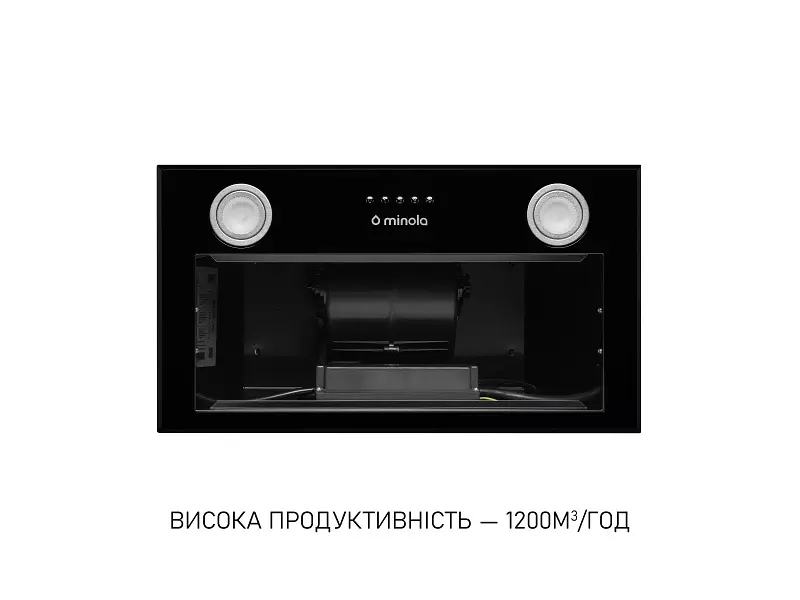 Витяжка вбудована Minola HBI 5722 BLF 1200 LED - фото 4