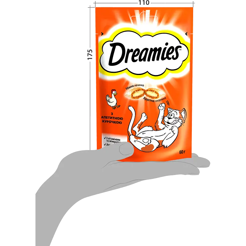 Ласощі для котів Dreamies з куркою 60 г - фото 8