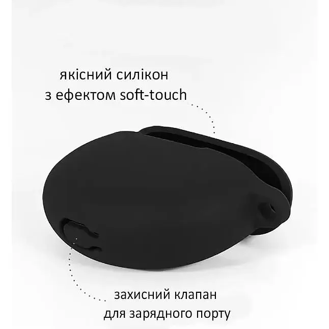 Чохол BeCover Silicon для JBL Tour Pro TWS Black (710196) - фото 2