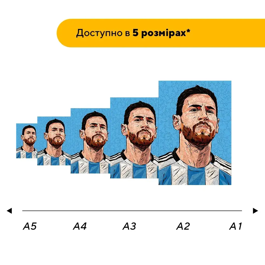 Дерев'яний фігурний пазл puzzlean Футбольний геній, А3, Картонна коробка 200 елементів - фото 2